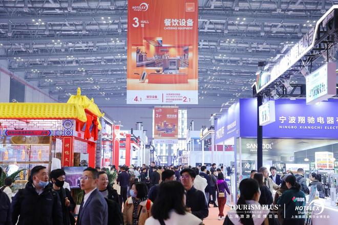 2025上海商用厨具展-上海厨房设备用品展HOTELEXSHANGHAI
