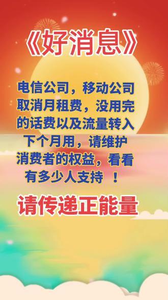 2025年8月 第209页