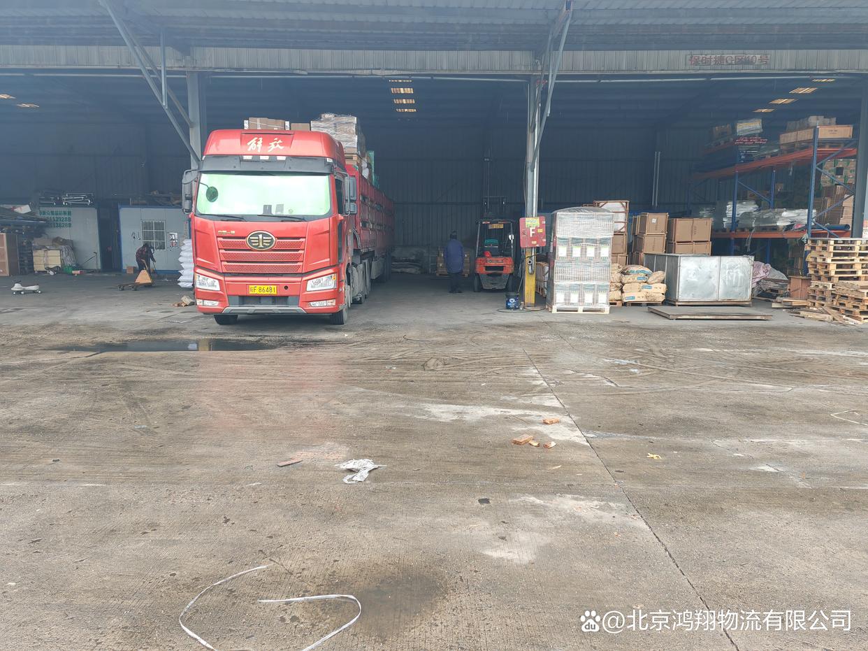 北京货物物流-北京-免费上门取货-物流专线直达视频