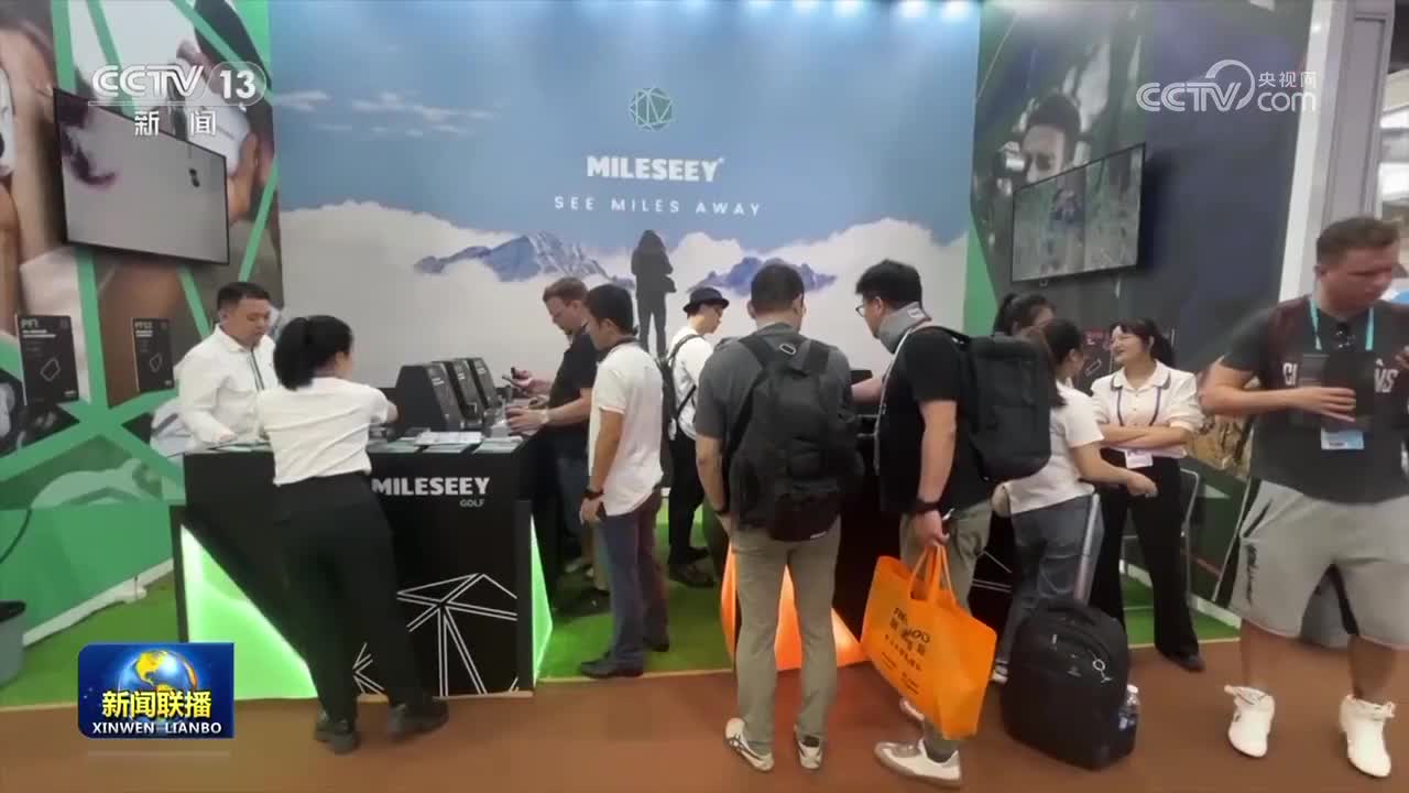 为即将到来的2024年第134届广州交易会(秋交会)专业服务商