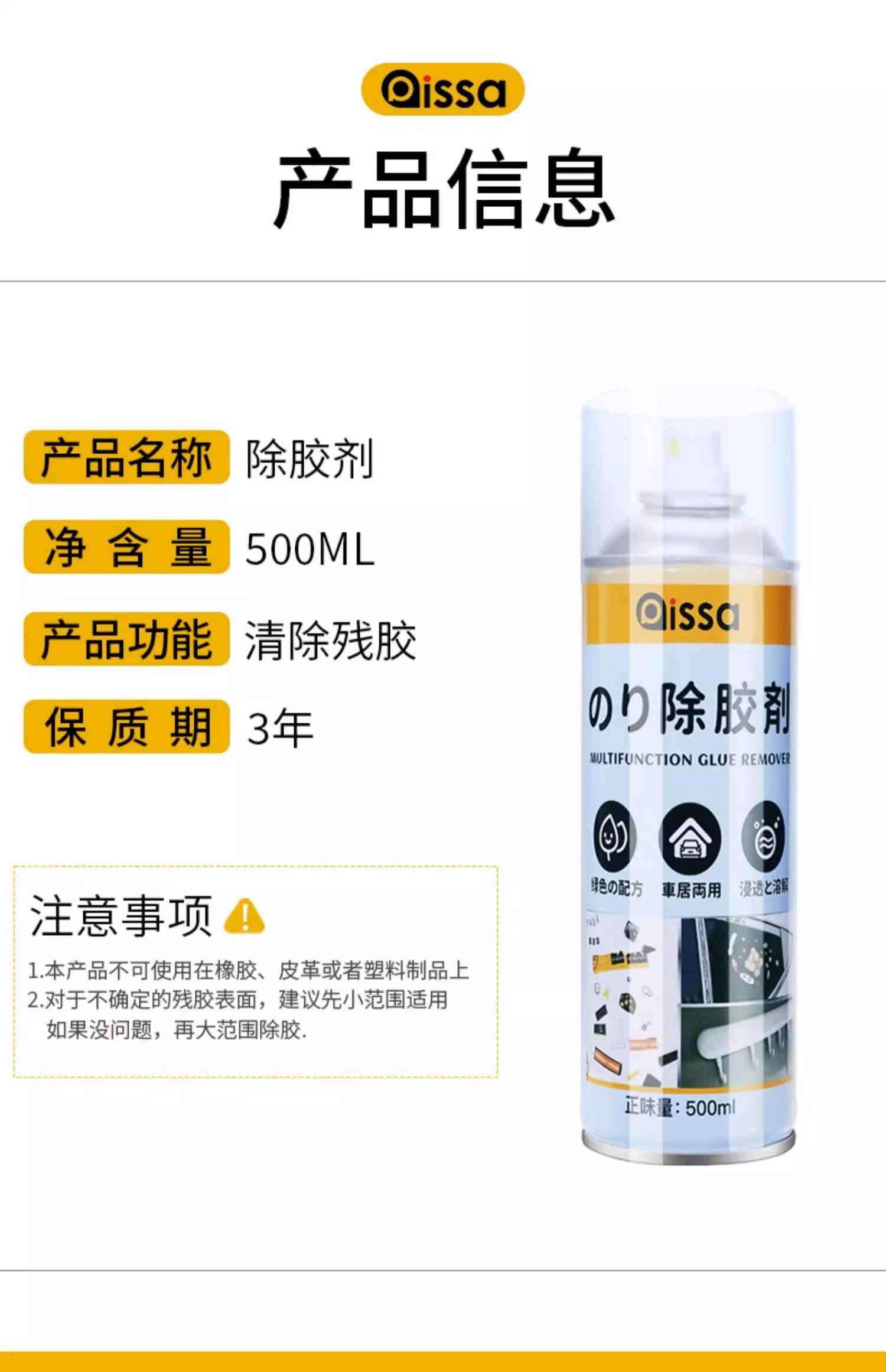玻璃胶是自然干好还是开窗后风干好多久能干玻璃胶有毒吗