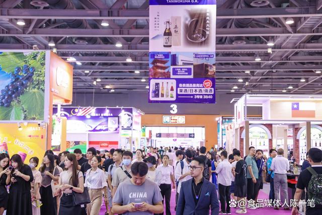 中国食品行业Zui具规模和影响力展览会-2024中食展