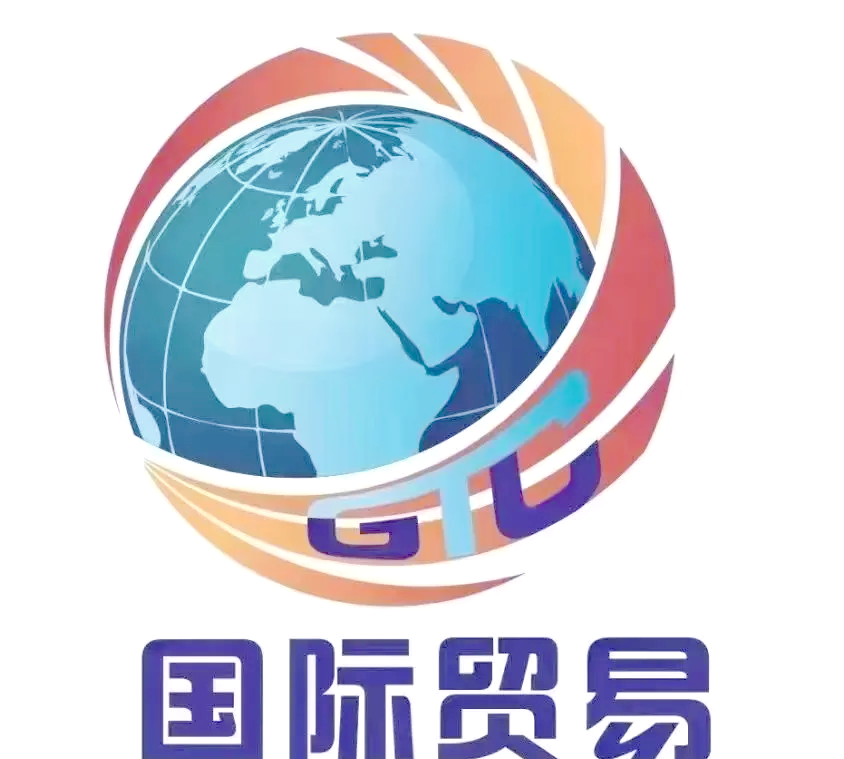 外贸(一)SWIFT环球同业银行金融电讯协会、信用证统一惯例