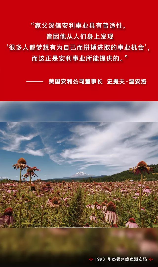加盟尚赫说明,一个真正的事业机会尚赫0-0.5万(元)