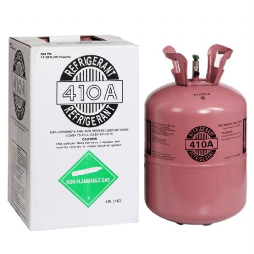R410A制冷剂环保替代冷媒R454B9.5KG/瓶