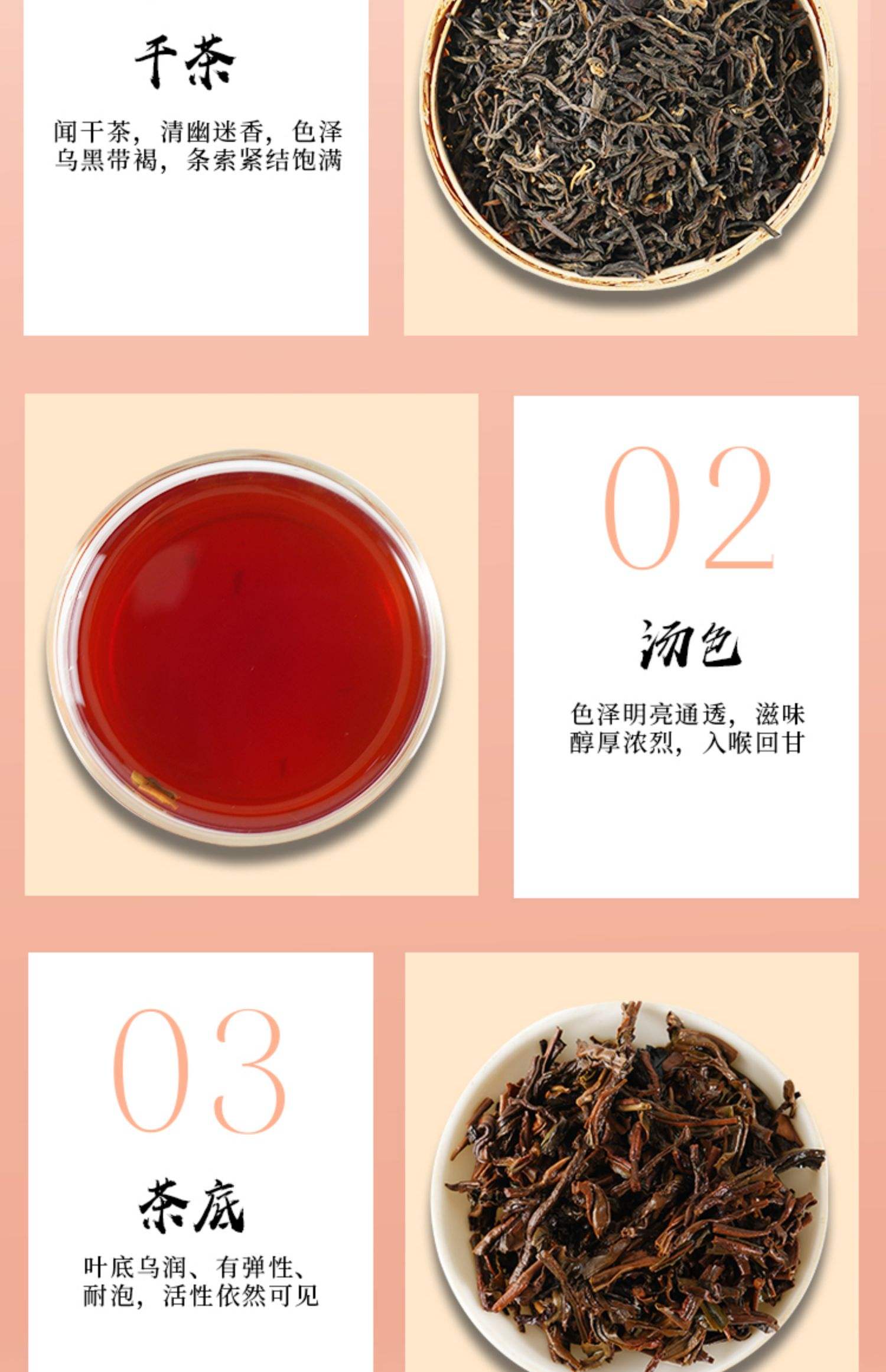 珍珠奶茶、泡沫红茶专用红茶包-广村咖啡(麦香)红茶