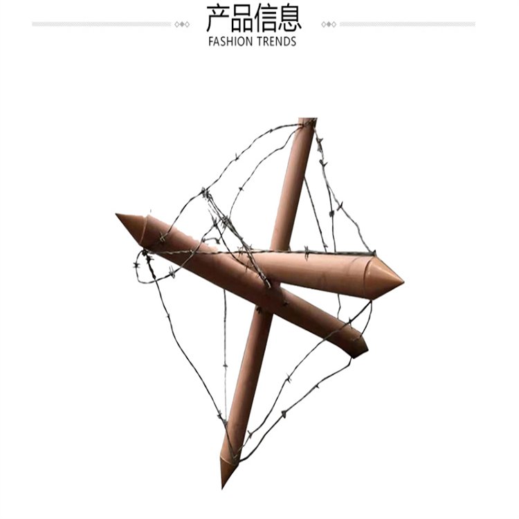 模拟菱形拒马野战模拟训练教学用具作训器材模型视频