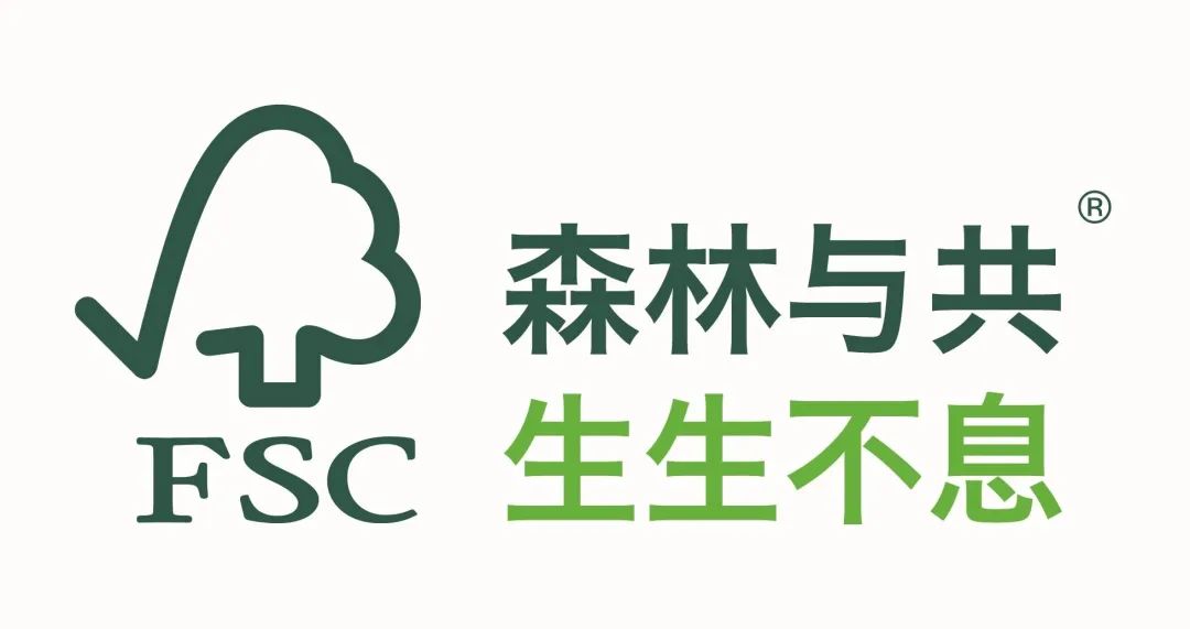 FSC认证是什么意思国内儿童家具有哪些品牌有此认证