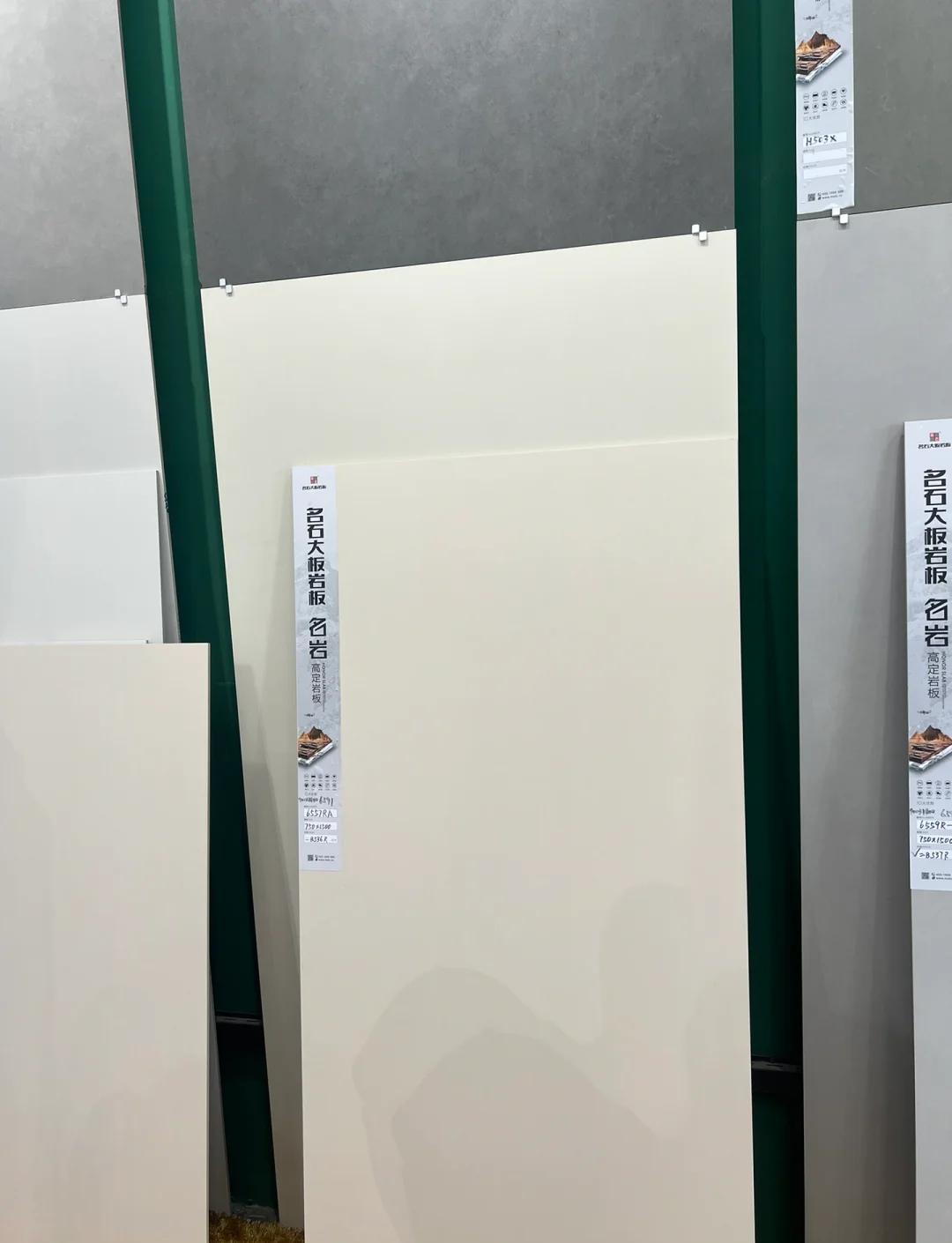 四川乐山夹江瓷砖厂哪家做得最大_瓷砖/石材装修