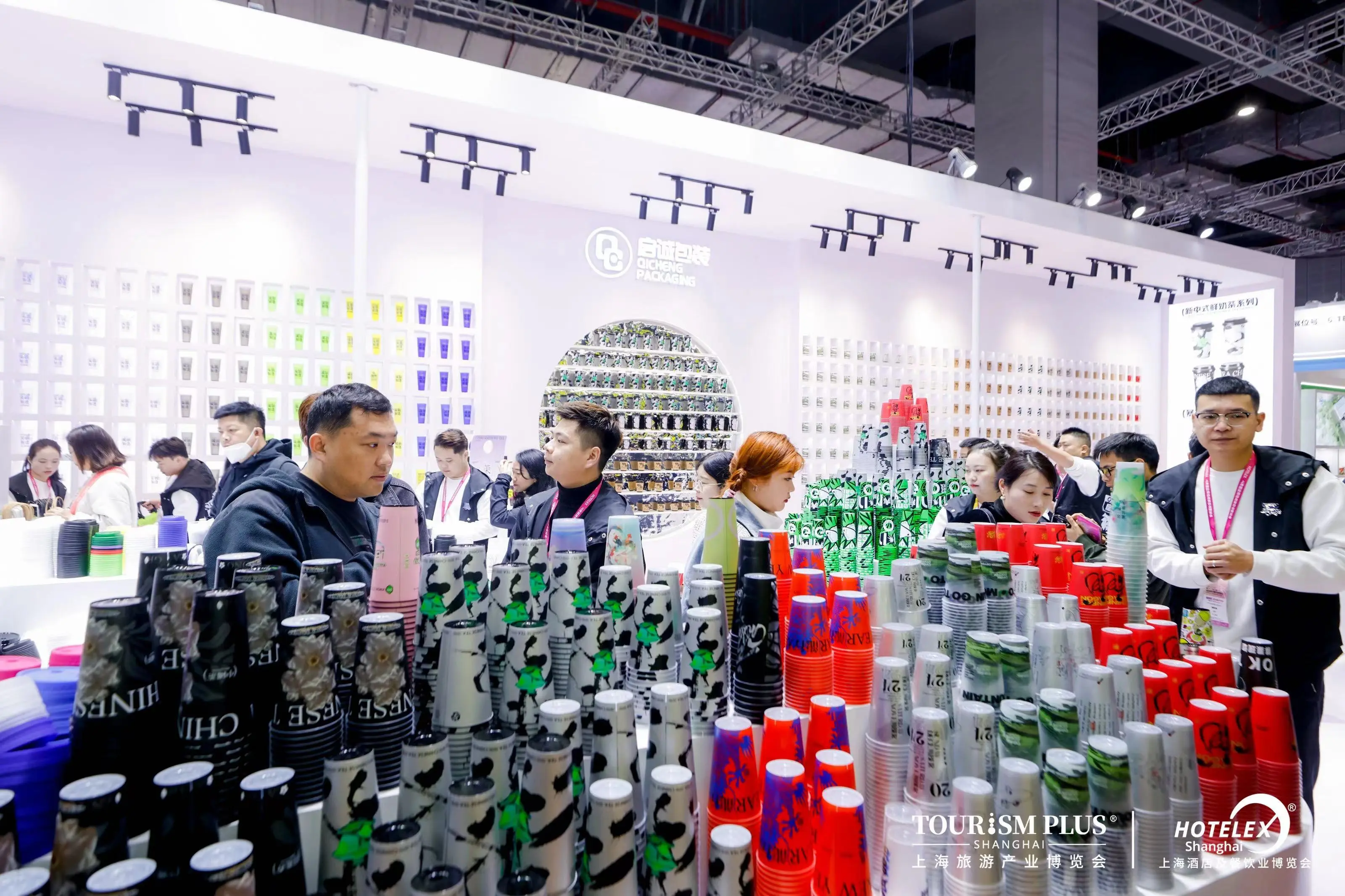 2025上海HOTELEX咖啡展(2025中国2025上海国际咖啡茶饮饮品展览会)