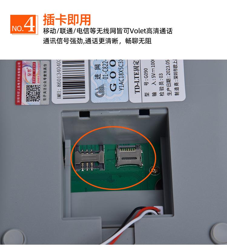 深圳无线网安装上门附近安装无线wifi覆盖电话