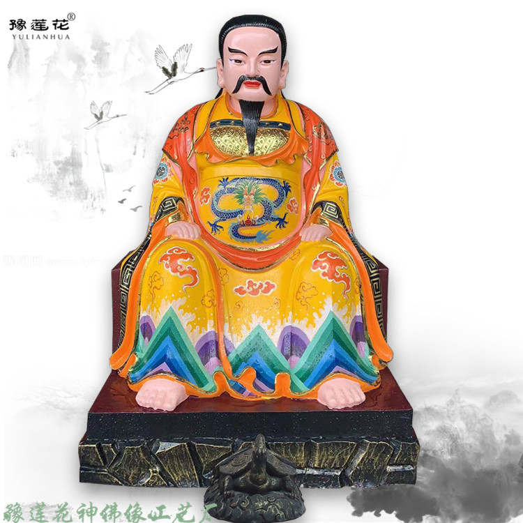 真武大帝神像三教宗师祖师爷神像周公桃花神像无量祖师神像
