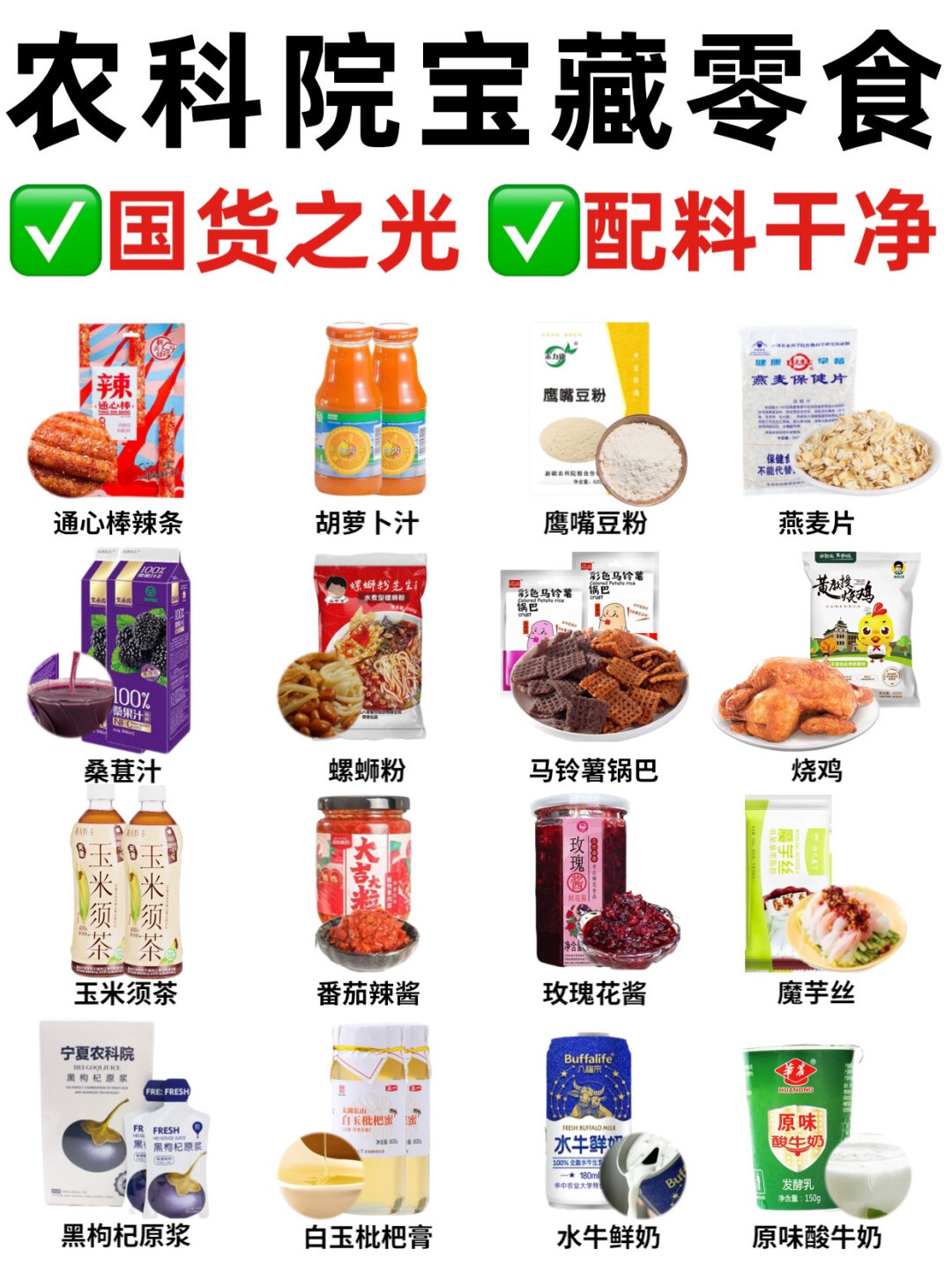 星优付平台深度剖析:揭秘其复杂诱人的“新模式”玩法