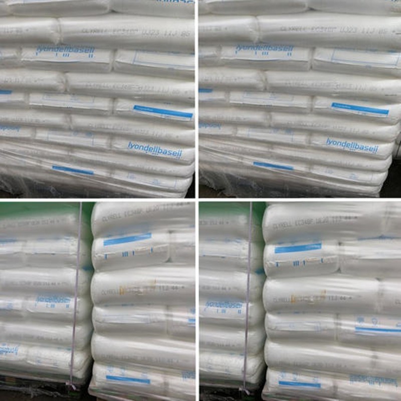 现货聚丙烯PPEKC265N2荷兰利安德巴塞尔PP塑胶原料