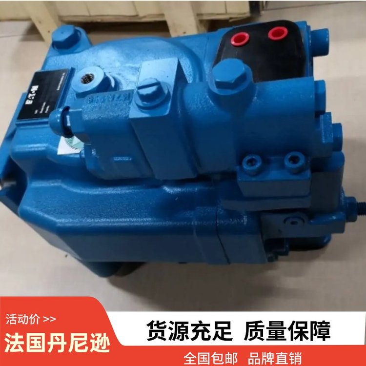 法国DENISON丹尼逊叶片泵T6D-050-1R00-C1