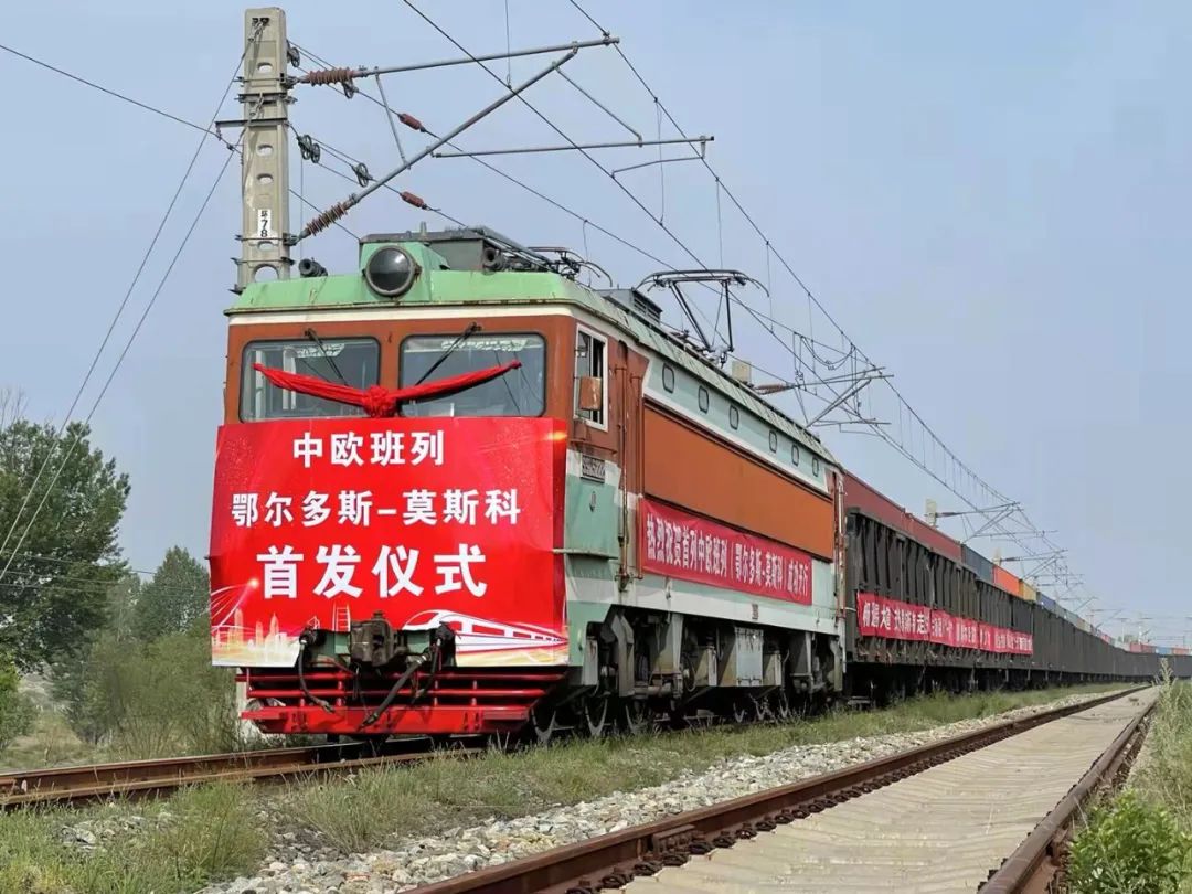青岛到俄罗斯莫斯科铁路班列沃尔西诺vorsino视频