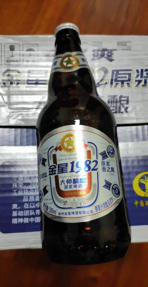 酱香型52度台湾玉山陈年茅台酒0.5公升口感香醇