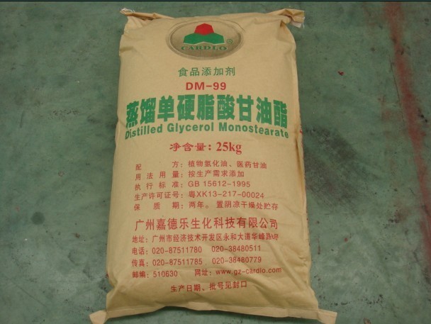 异硫氰酸烯丙酯57-06-7有机合成食品级香料视频
