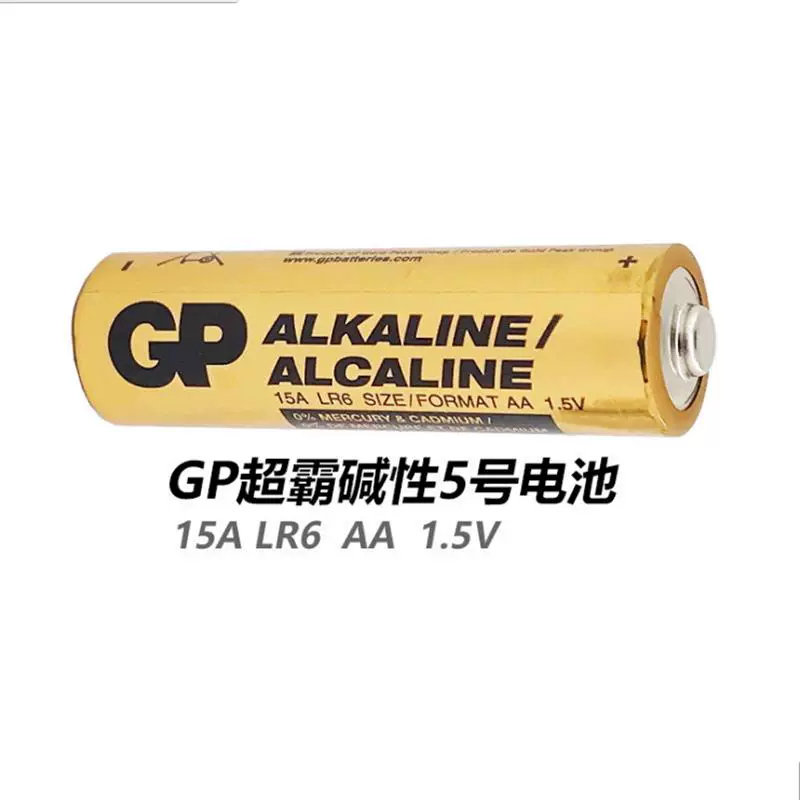 碱性LR6五号电池1.5V超强功率column