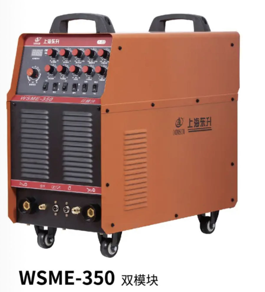 上海沪工焊机WSME-315沪工交直流脉冲氩弧焊机
