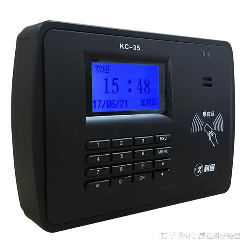 无线产品办理MIC认证需要准备什么资料,办理流程介绍