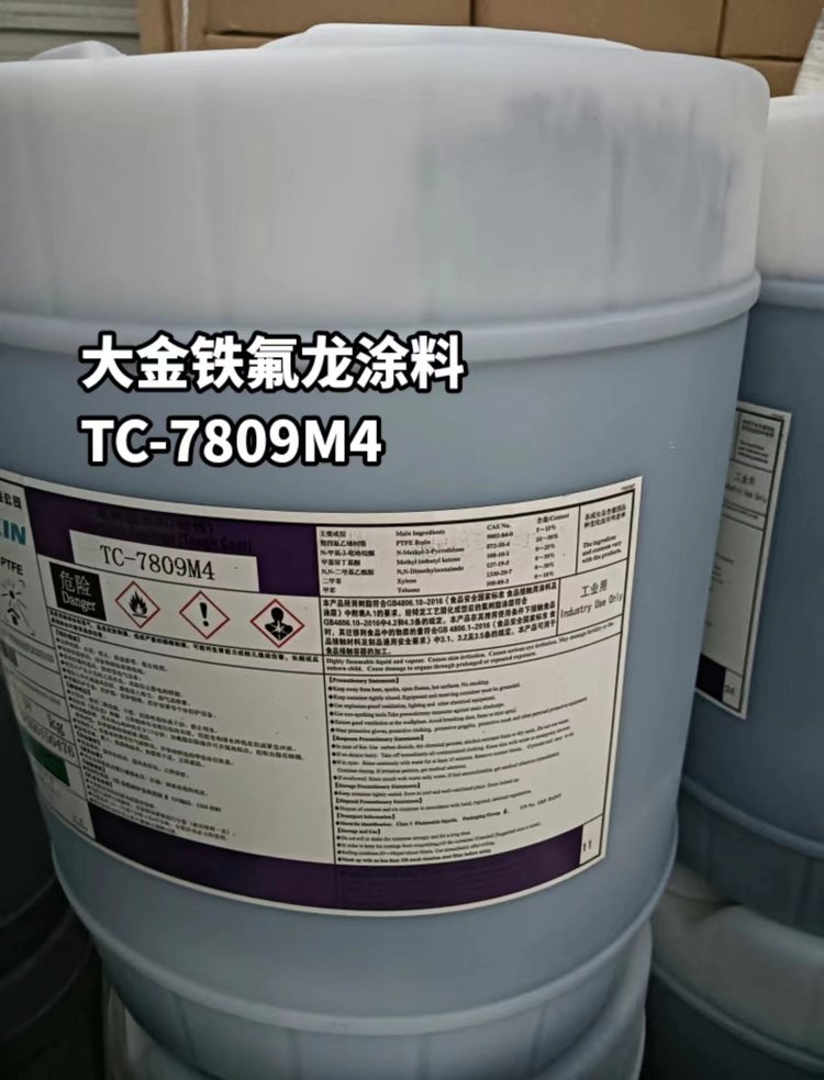 日本供应大金特氟龙POLYFLONPTFEEK-3712M21R