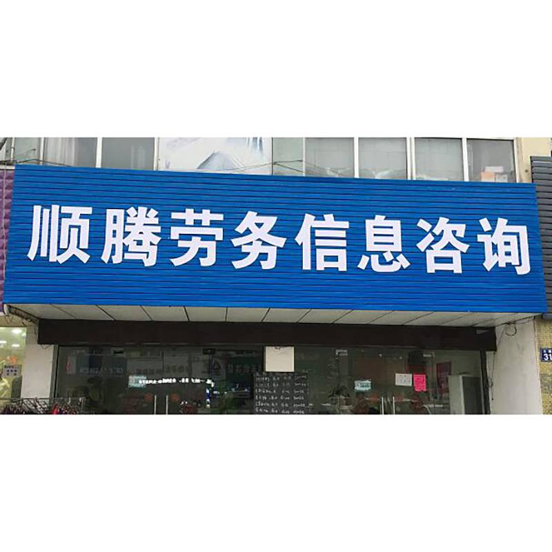 常州电视台广告投放价格,常州公共频道广告折扣视频