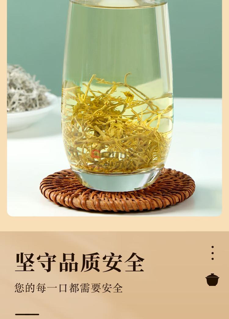 恩施藤茶恩施藤茶的功效与作用及服用方法视频