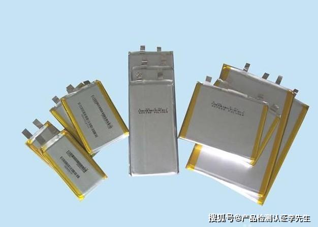 美国UL1642UL2054认证对电池标识的要求