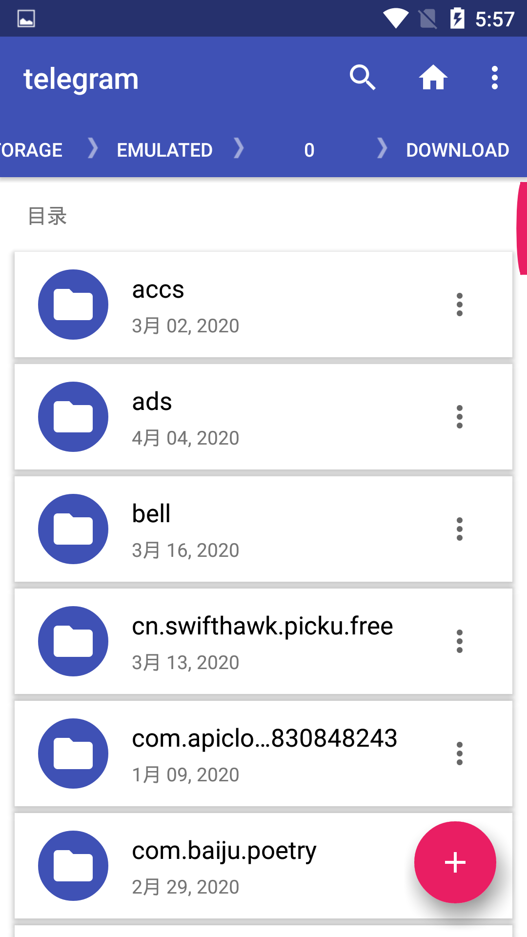 海外账号账号怎么注册?-账号telegreat收不到验证码