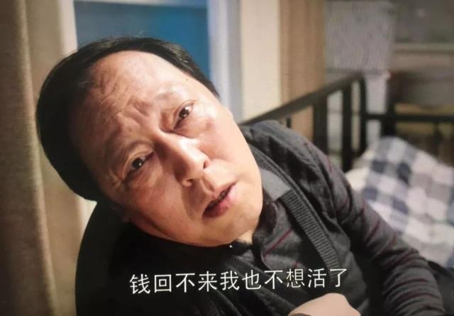 震恐!汉忠研习院李汉忠不正规!被骗事件道出后让人愤怒!