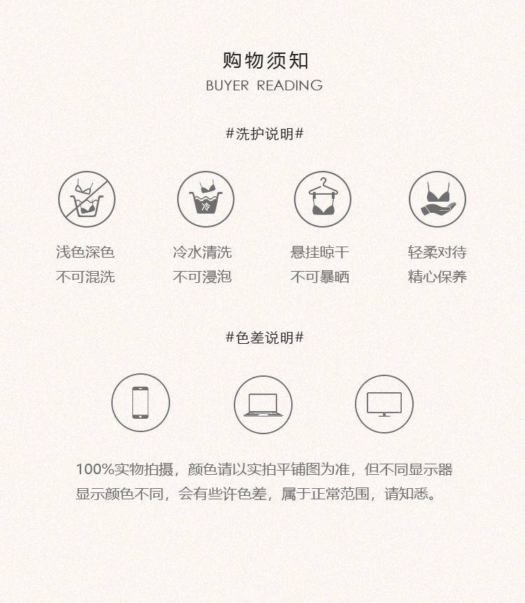小红书情趣用品内衣怎么报白?报白入口在哪里,保证金是多少?