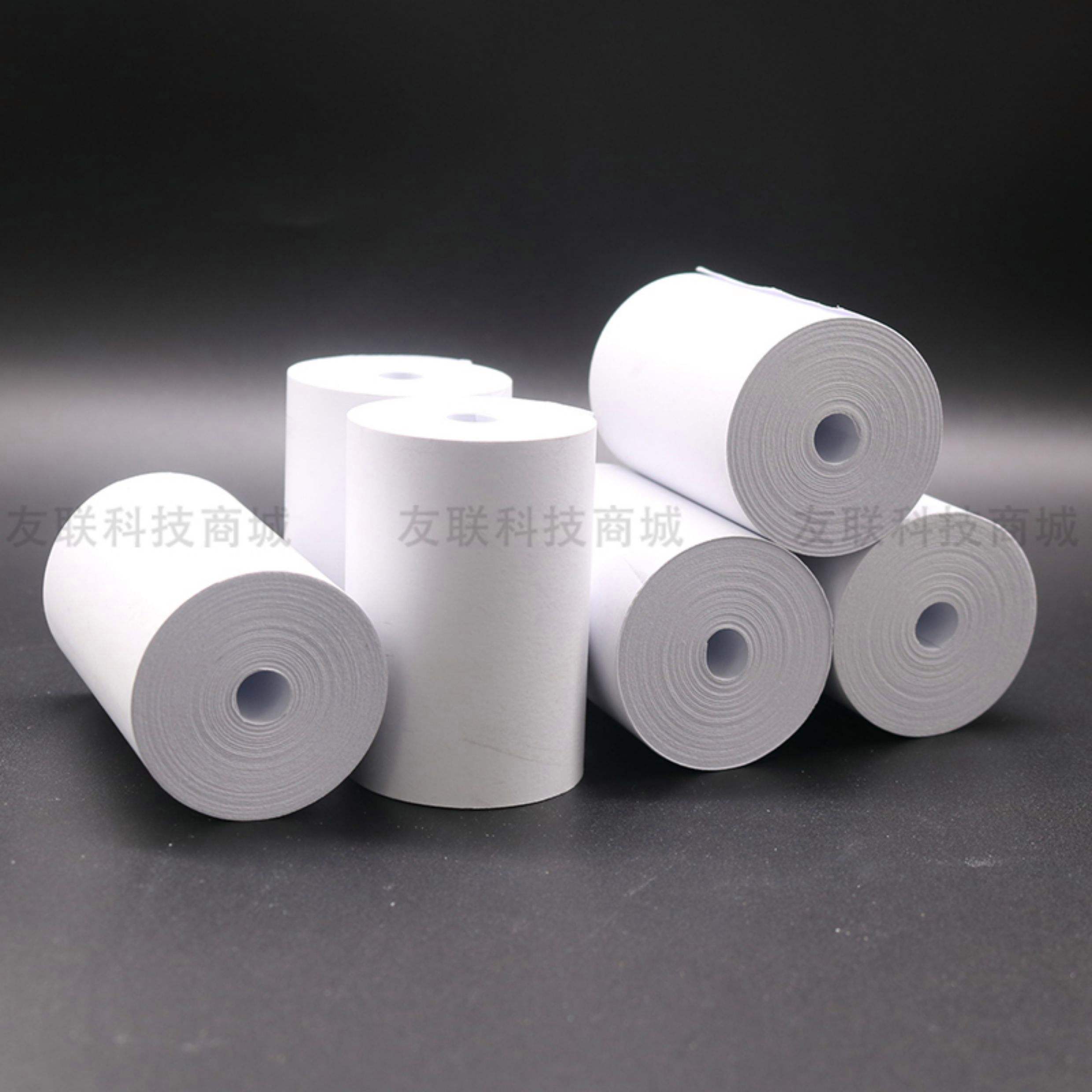 热敏收银纸576057*60(mm)57*60(mm)