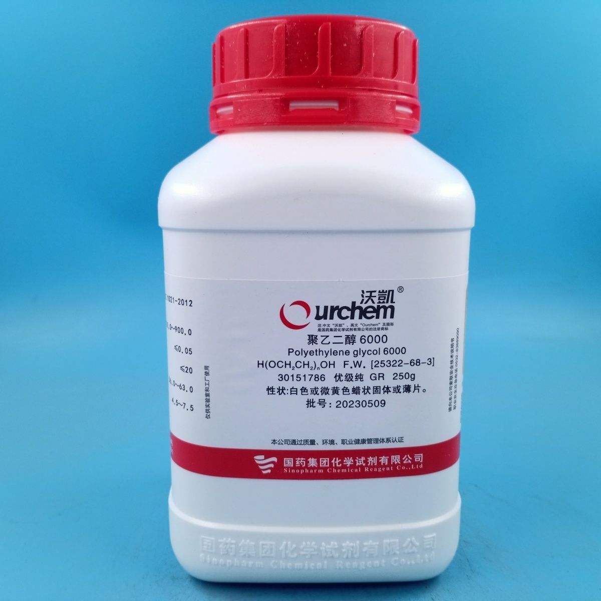 二乙二醇(DEG)优级品优级品99.5(%)