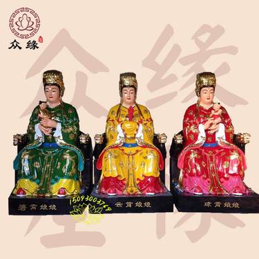 金花教主神像身穿银盔银甲金花老母八姐妹雕像定制王母娘娘神像