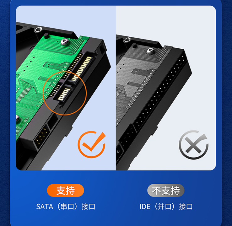 sata3.0数据线sata连接线sata3.0serialATA6GBPSsata3.0线