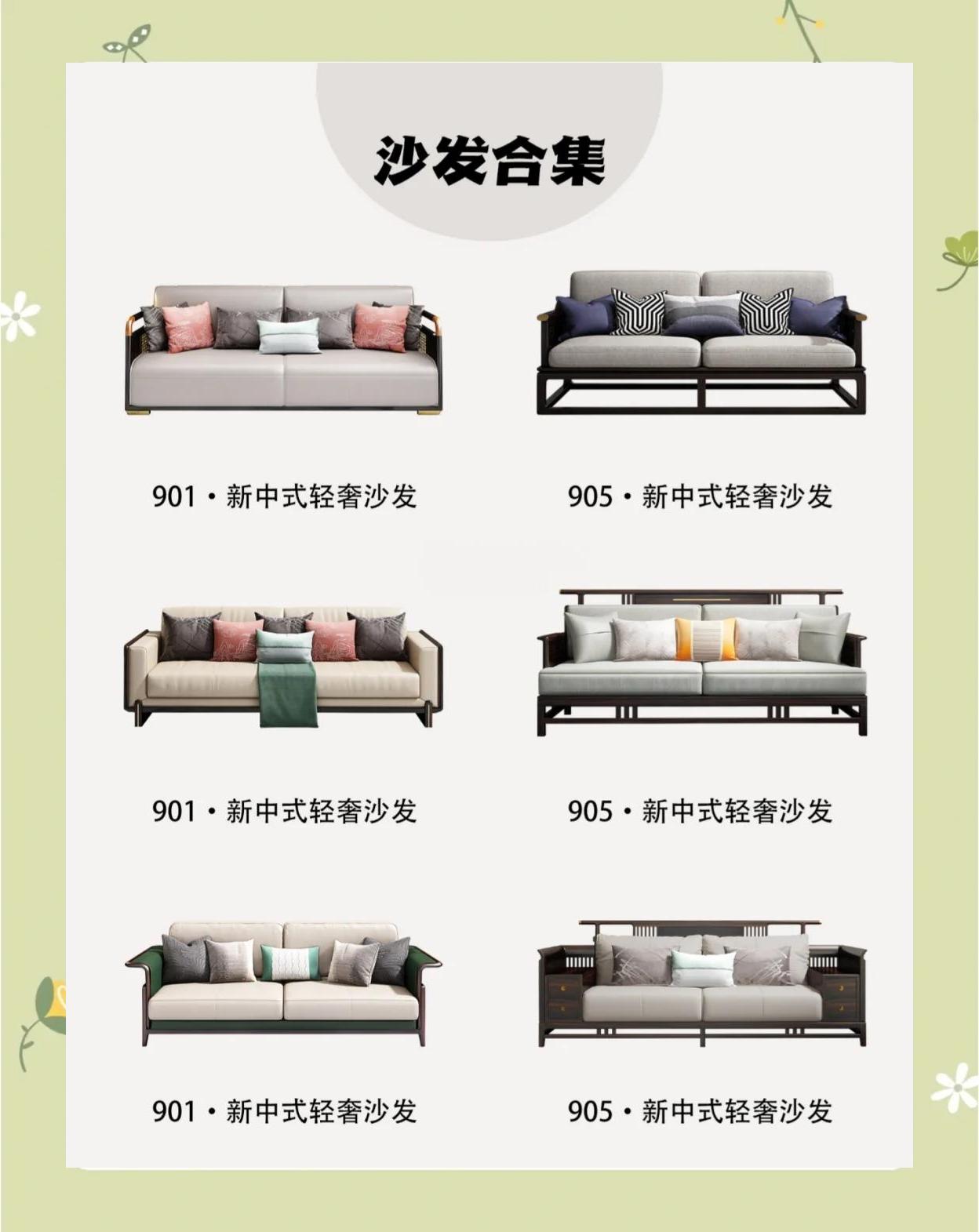 中国定制家具十大品牌排行榜中国定制家具哪些牌子靠谱
