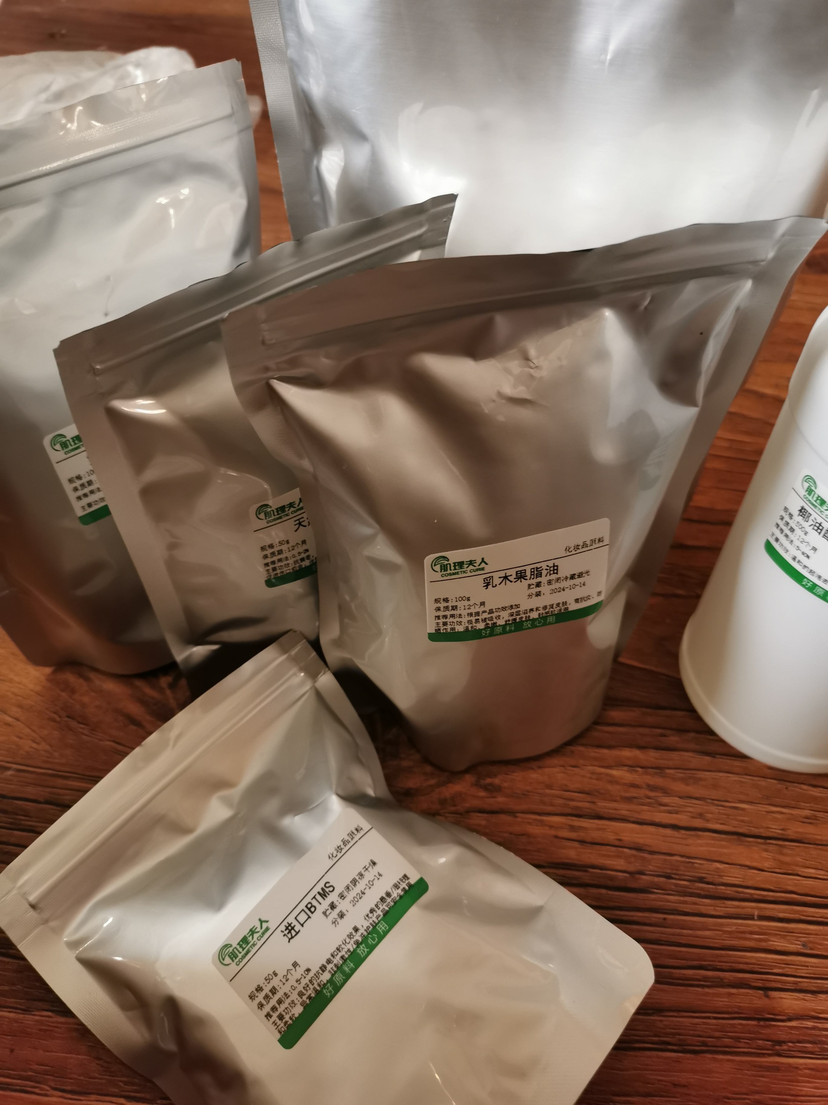 吐温20,9005-64-5聚山梨醇酯-20表面活性剂视频