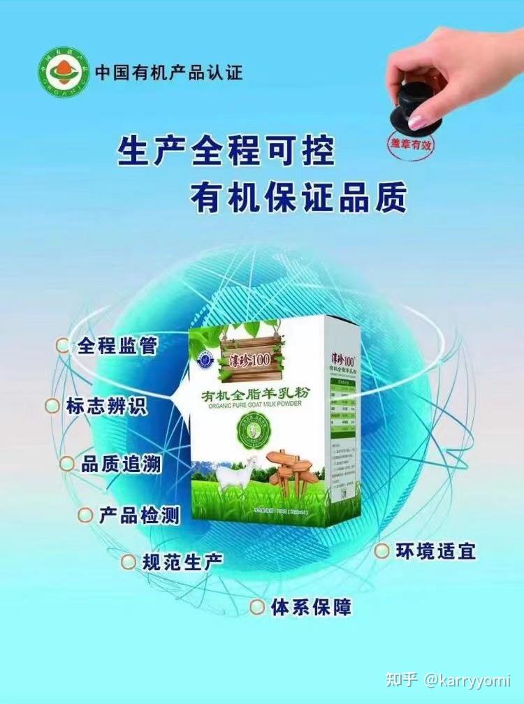 丁酸丁酯109-21-7食品香精有机合成材料视频
