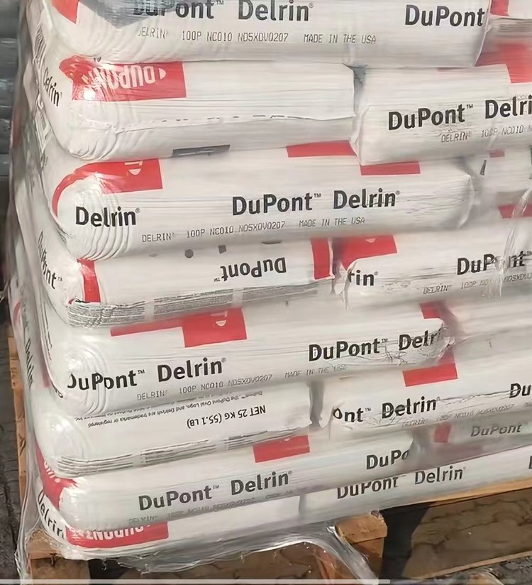 Delrin聚甲醛(Delrin杜邦)中国集团