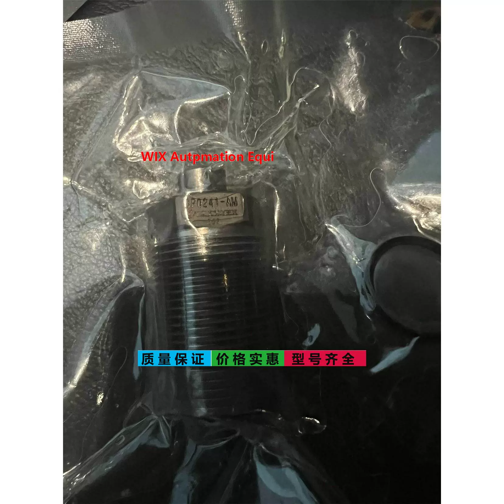 考世美定位涨紧销气动式扩径定位销KSMEK机械手工业机械人