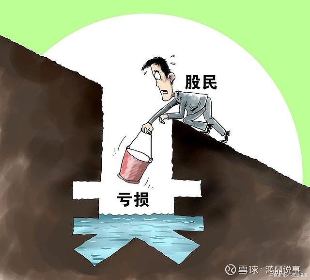 假借“慈善投票”亏损惨重!假冒公益投票选号是,请远离!