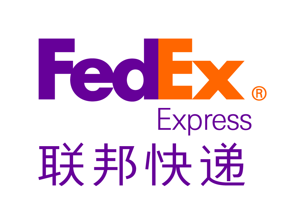 成都双流区FEDEX联邦快递电话全市所有区域上门取件视频