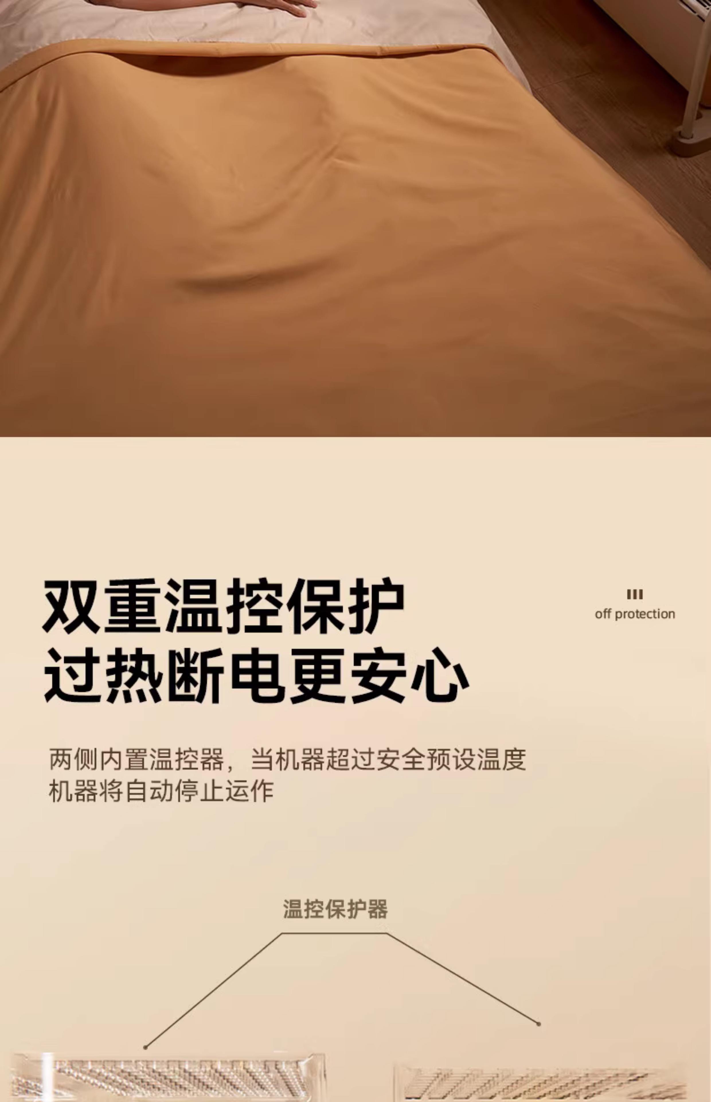 门窗除霜电热线,门窗化霜加热线万年青WNQ--30