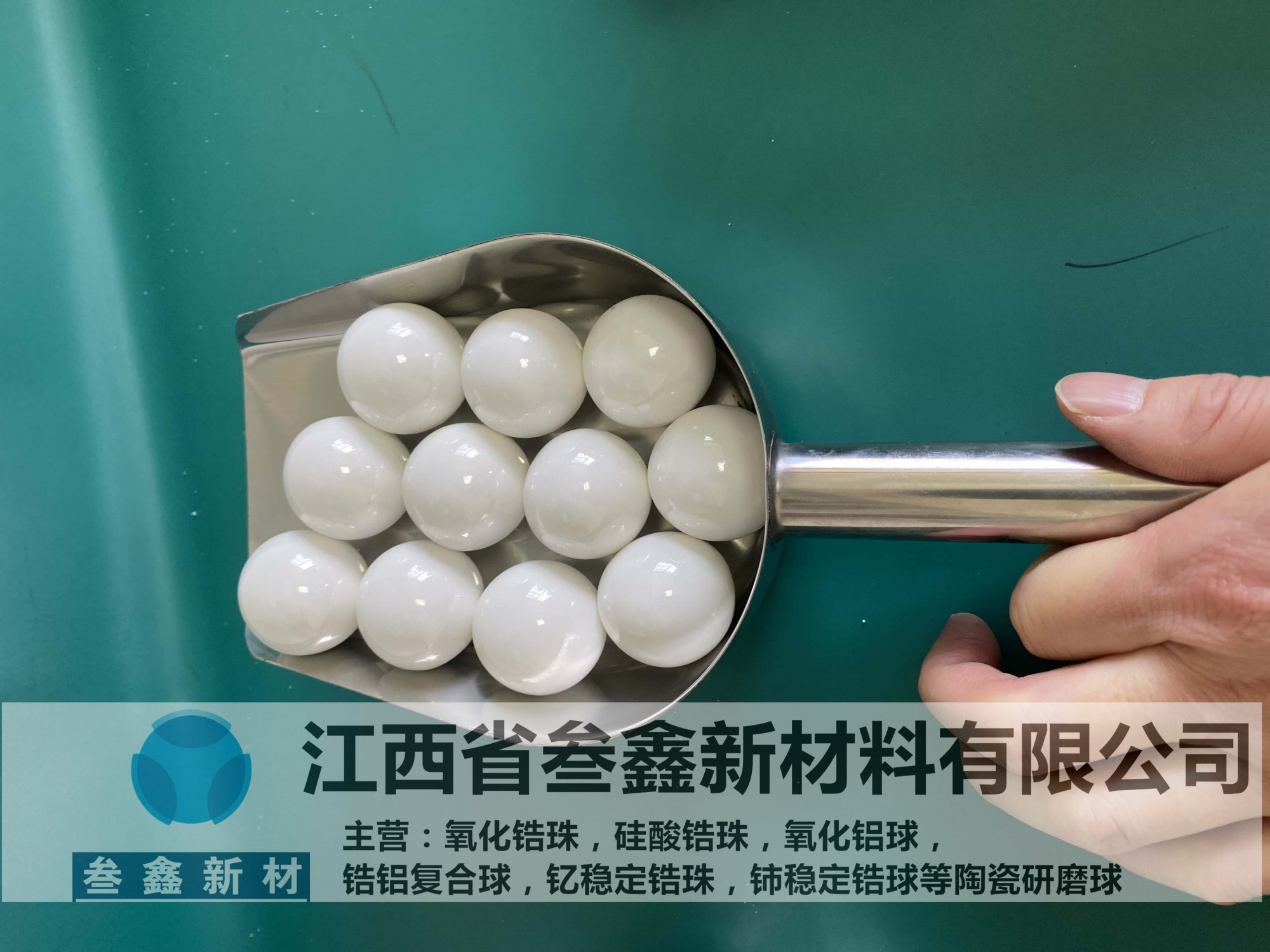 四氯化锆10026-11-6制金属锆白色细粉末视频