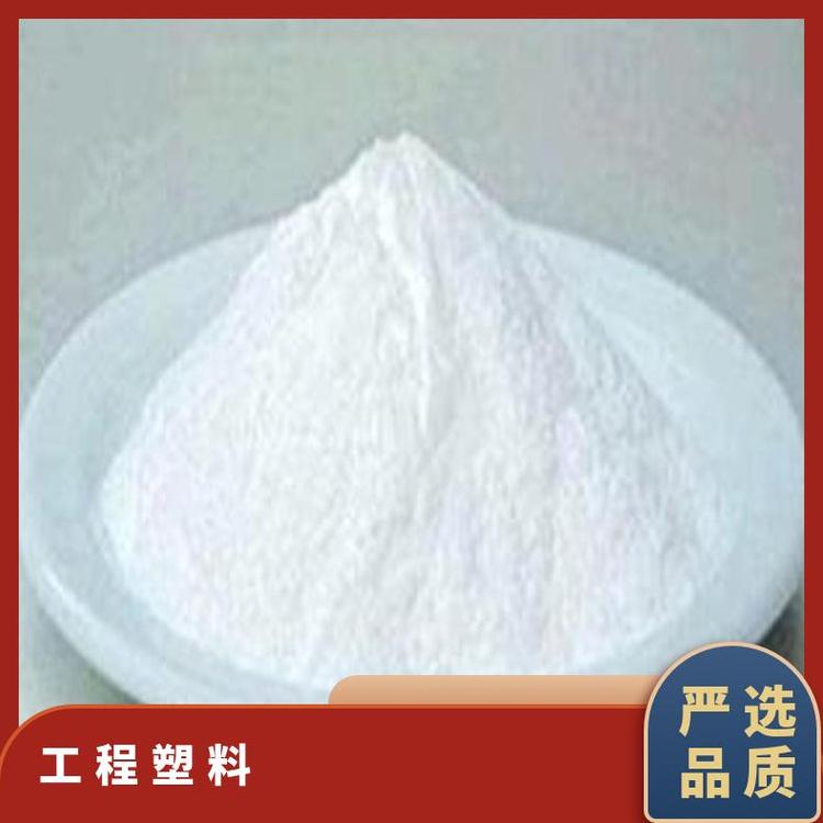 日本吴羽PVDF塑胶颗粒KF1100聚偏二氟乙烯塑料