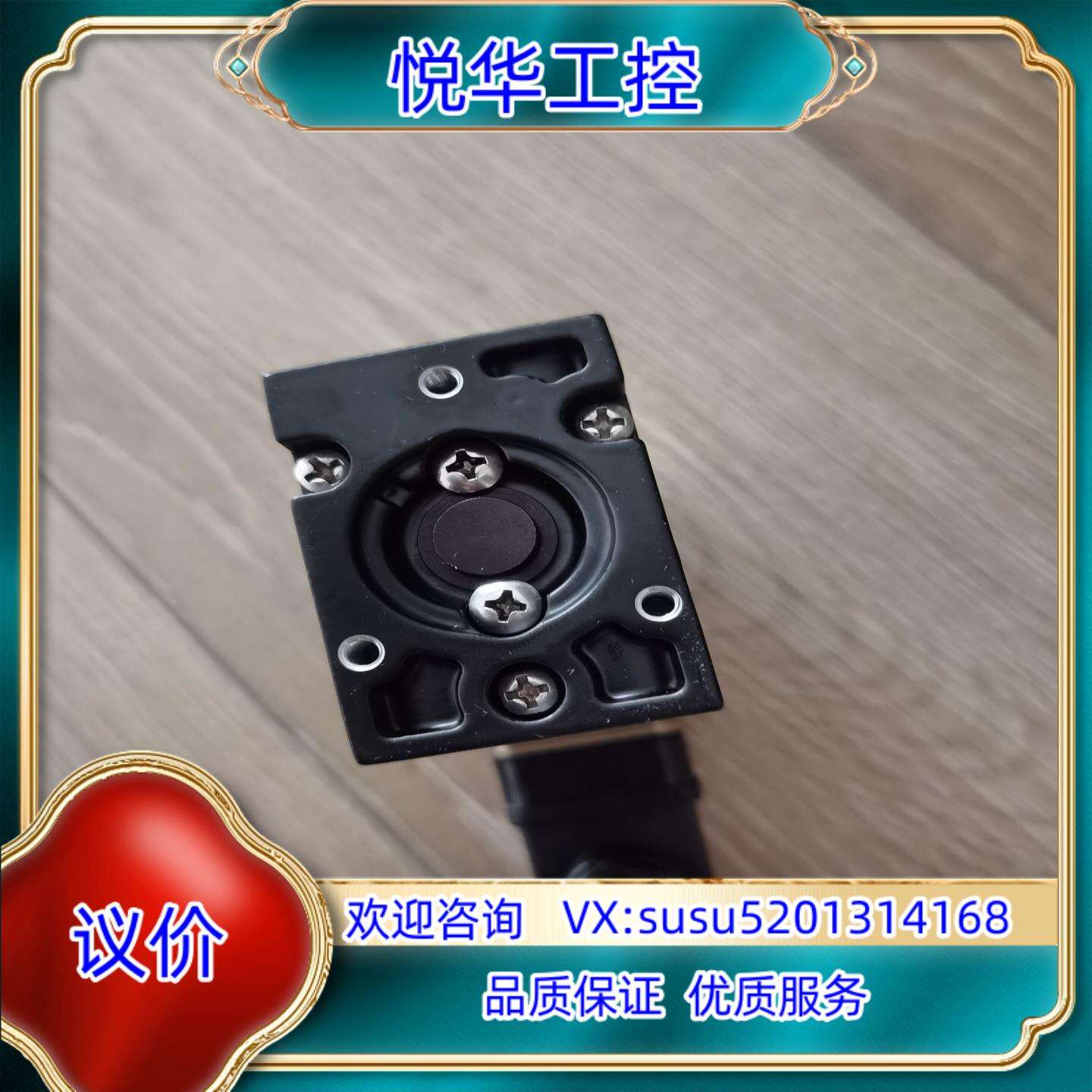 深圳现货全新原装仙童品牌A940/C2073三极管音频对管系列