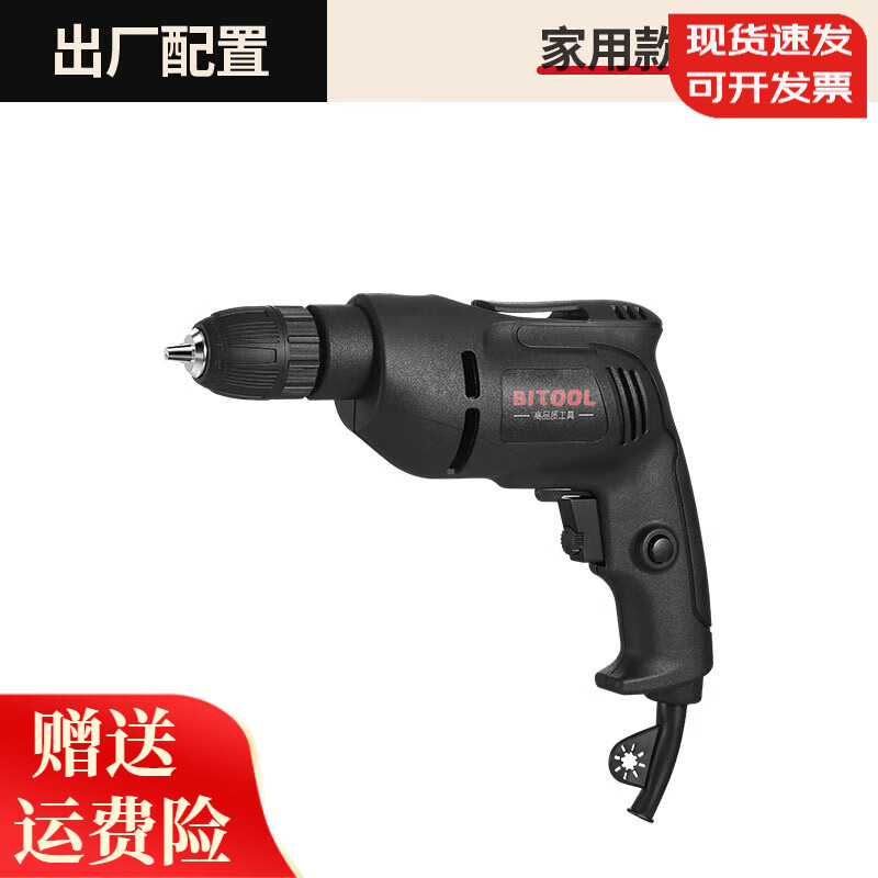 史丹利工具五金质量怎么样五金工具十大品牌有哪些