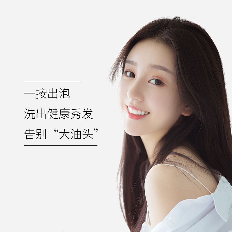 2021年正月初四能洗头吗