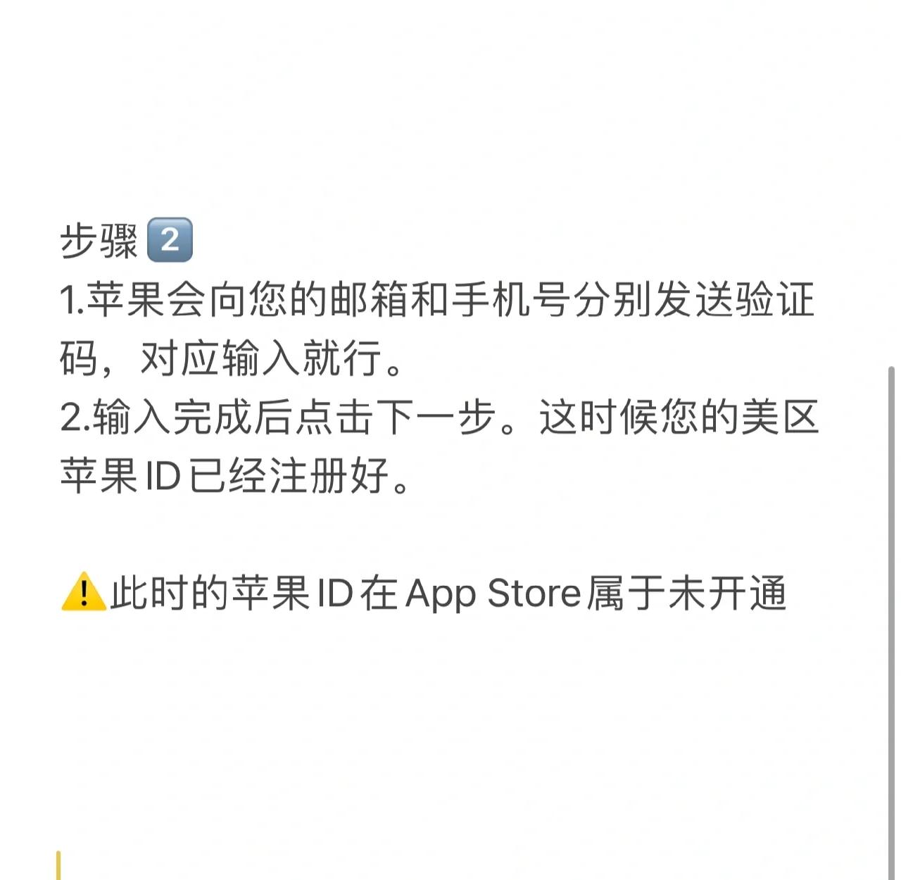 敖沛柔
